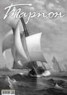 Книга "Журнал «Тарпон» №03/2015" - BooksFinder.ru