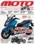 Книга "Журнал «Мото» №05/2012" - BooksFinder.ru