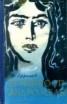 Книга "Туманность Андромеды" - BooksFinder.ru