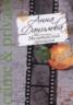 Книга "Мальтийский апельсин" - BooksFinder.ru