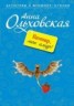 Книга "Вампир, мон амур!" - BooksFinder.ru