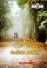 Книга "Хочу выйти замуж" - BooksFinder.ru