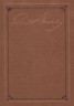 Книга "Облако" - BooksFinder.ru