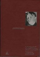 Книга "Белобрысова книжка, автор Булгаков Михаил Афанасиевич - BooksFinder.ru
