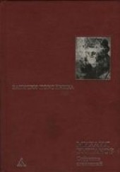 Книга "Золотистый город, автор Булгаков Михаил Афанасиевич - BooksFinder.ru