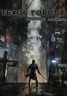 Книга "Тени города. Часть вторая" - BooksFinder.ru