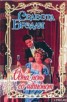 Книга "Одна ночь со шпионом" - BooksFinder.ru