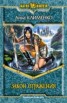 Книга "Закон отражения" - BooksFinder.ru
